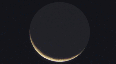 perigee crescent vs apogee full moon